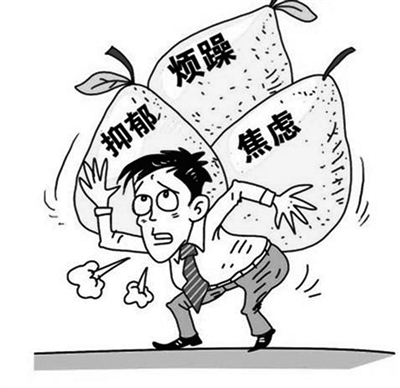 成都治狂躁症的医院