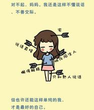 强迫症的治疗费用怎么算