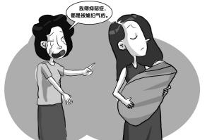 护理抑郁症疾病患者的方法有哪些