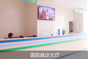 成都治疗抑郁症疾病吃什么比较好呢