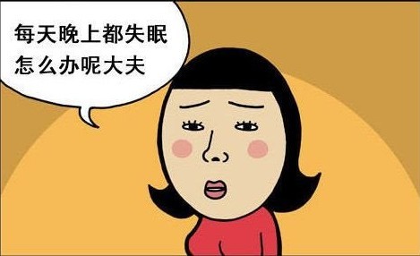 生活中避免哪些因素可以改善失眠