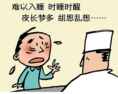 患上焦虑症这样治疗效果不错