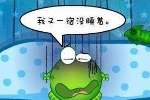 什么是药源性失眠呢