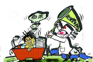 预防精神分裂症的六种小知识