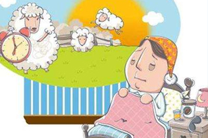 人为什么会睡不着